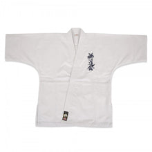 画像をギャラリービューアに読み込む, (新型)禅道会公式 空手着